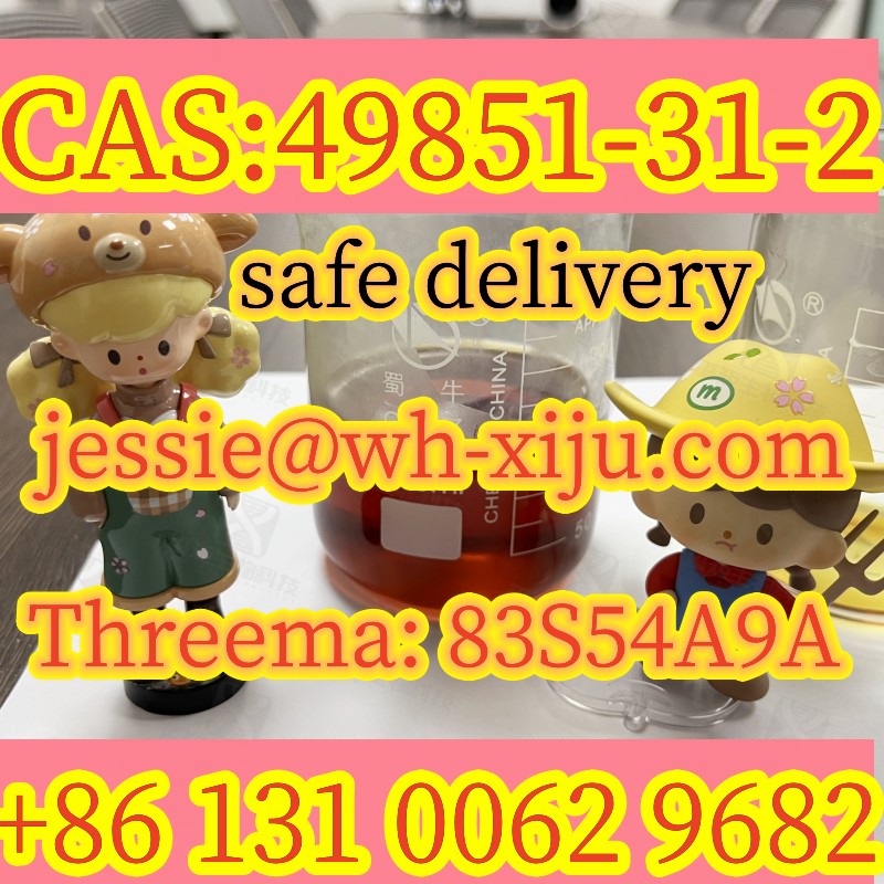 CAS：49851-31-2 high quality 